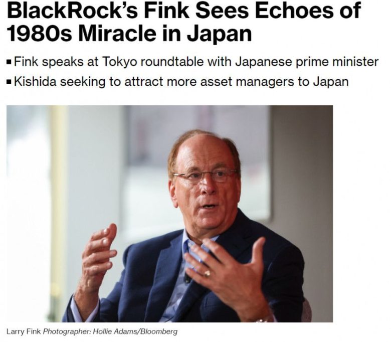 【朗報】米国一位投資会社CEO「日本は80年代のように復活する」